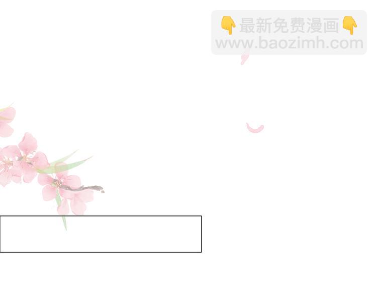 第2话 覅让他跑了!(1/4)-第3话