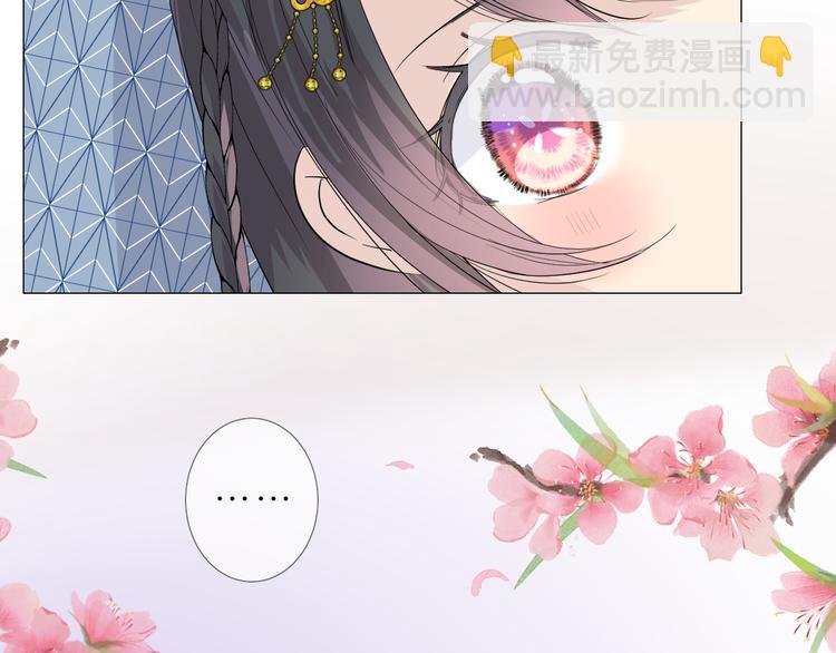 第2话 覅让他跑了!(1/4)-第3话