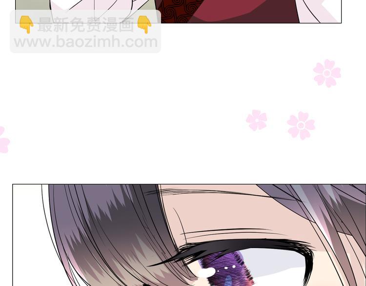 第20话 狐狸狐狸(1/3)-第21话