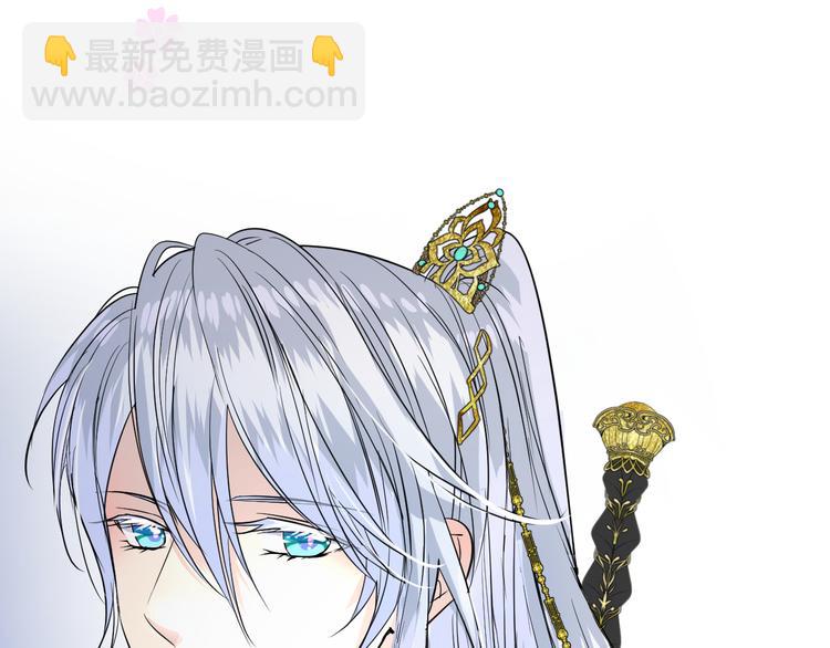 第20话 狐狸狐狸(1/3)-第21话