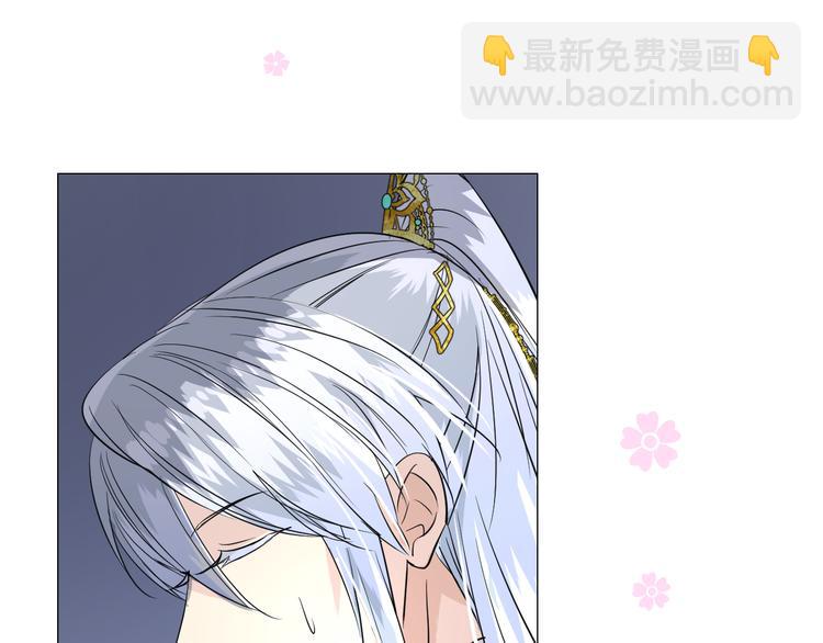 第20话 狐狸狐狸(1/3)-第21话