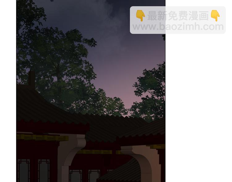 第20话 狐狸狐狸(1/3)-第21话