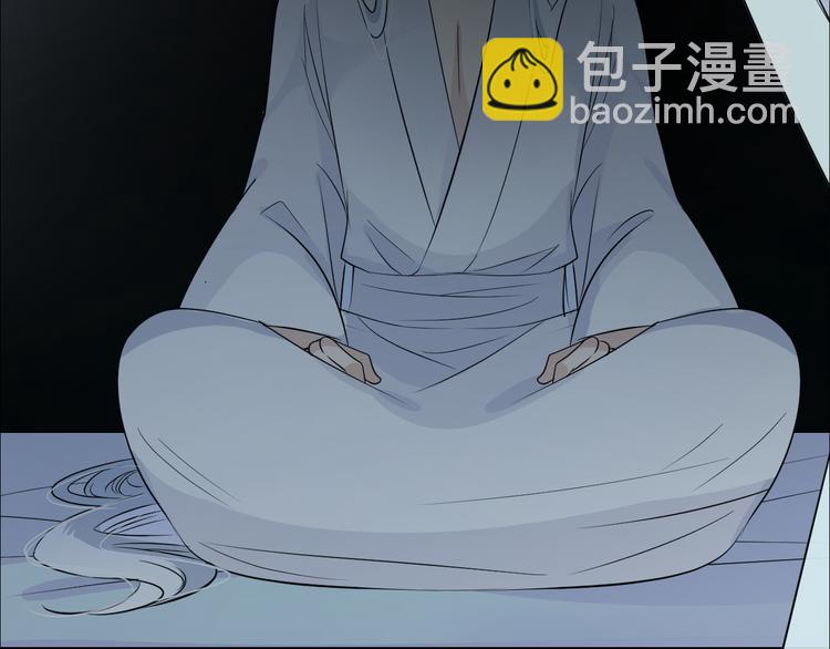 第20话 狐狸狐狸(1/3)-第21话