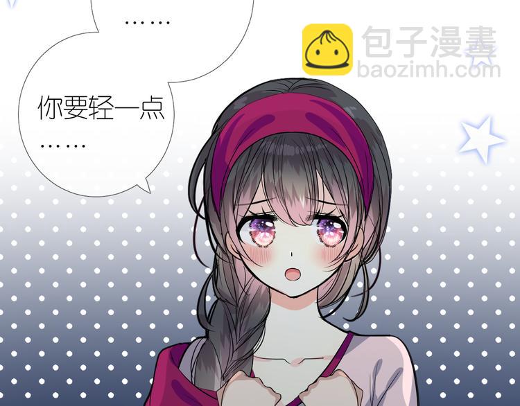 第22话 金子的去向(1/3)-第23话