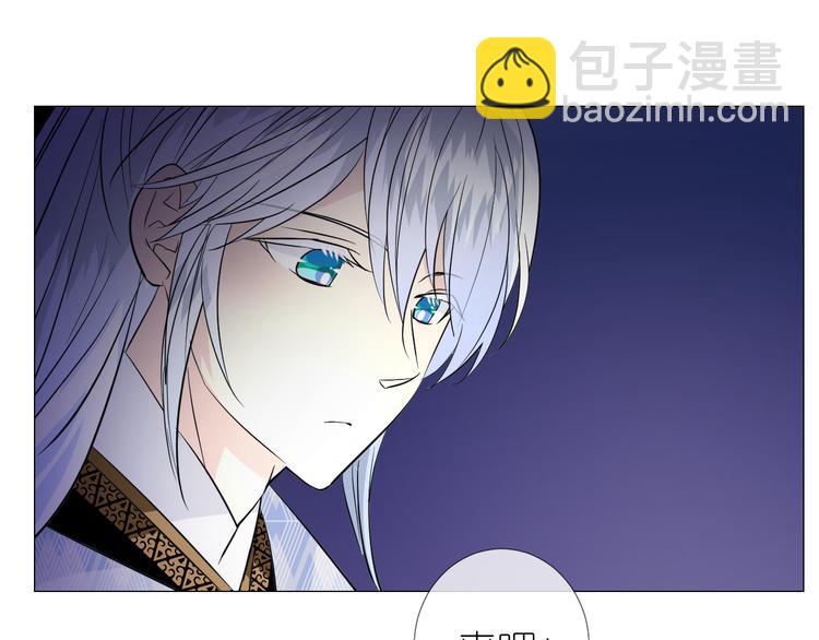 第22话 金子的去向(1/3)-第23话