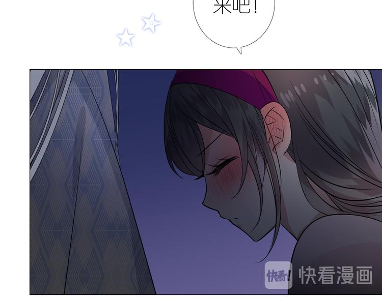 第22话 金子的去向(1/3)-第23话