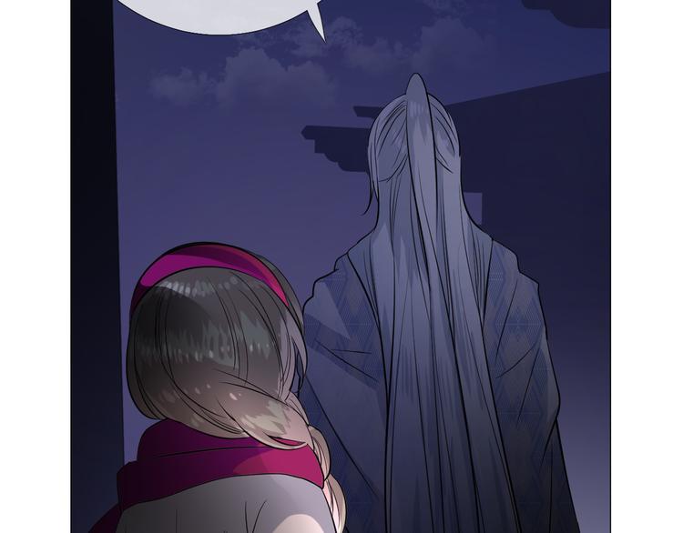 第22话 金子的去向(1/3)-第23话