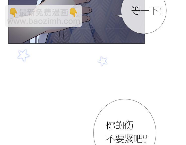 第22话 金子的去向(1/3)-第23话