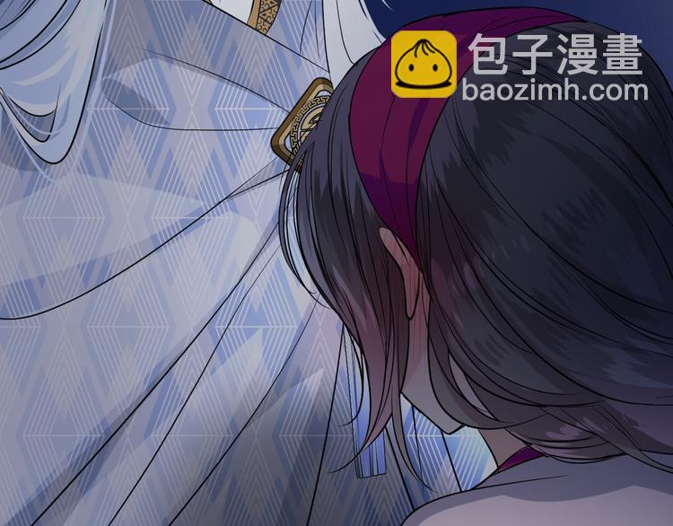 第22话 金子的去向(1/3)-第23话