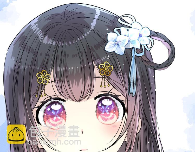 第24话 走得太近(1/3)-第25话