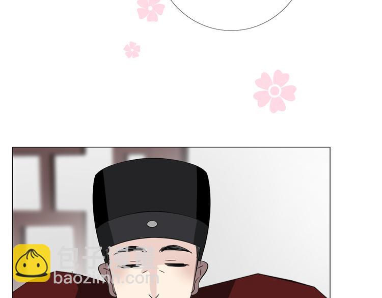 第24话 走得太近(1/3)-第25话