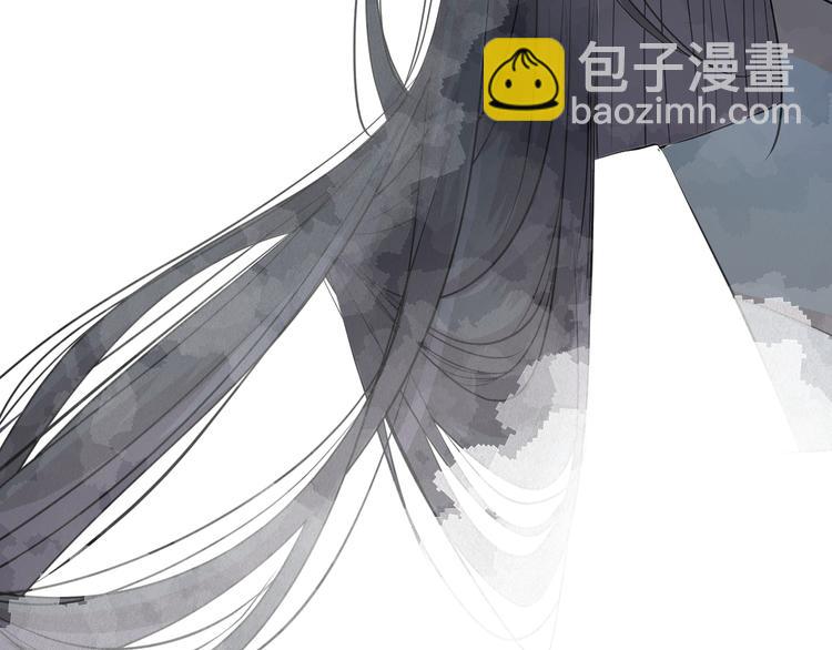 第24话 走得太近(1/3)-第25话