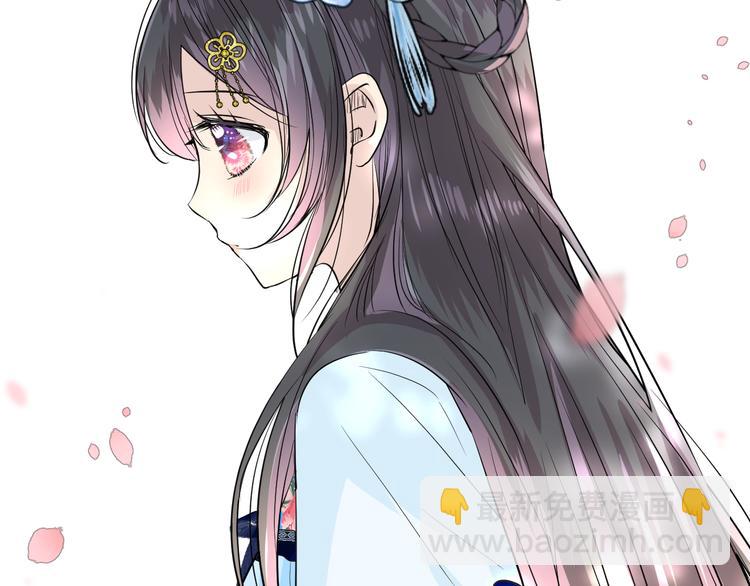 第24话 走得太近(1/3)-第25话