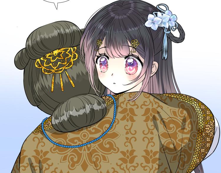 第24话 走得太近(1/3)-第25话