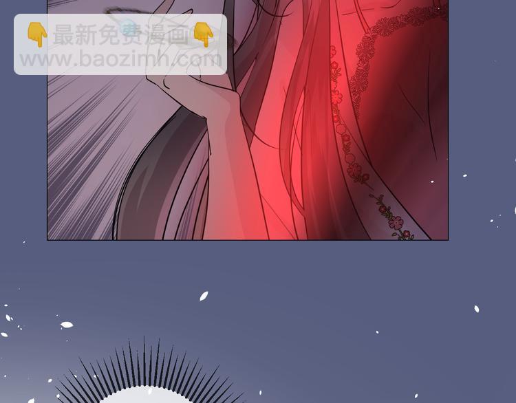 第26话 留下来(1/3)-第27话