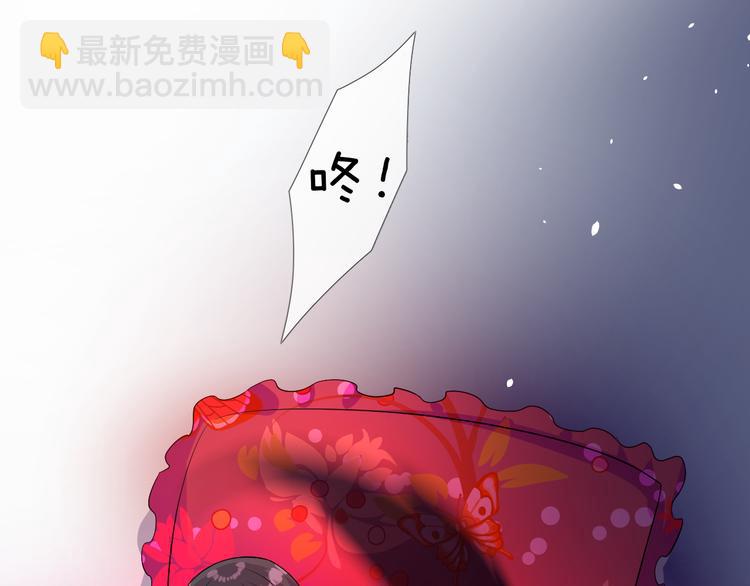 第26话 留下来(1/3)-第27话