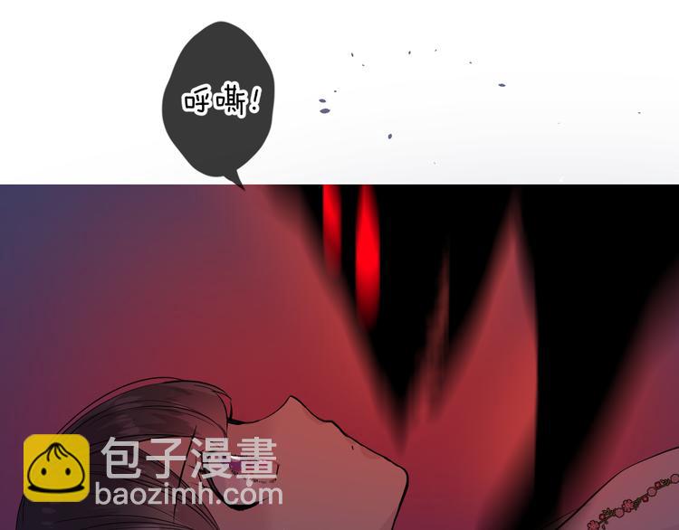 第26话 留下来(1/3)-第27话