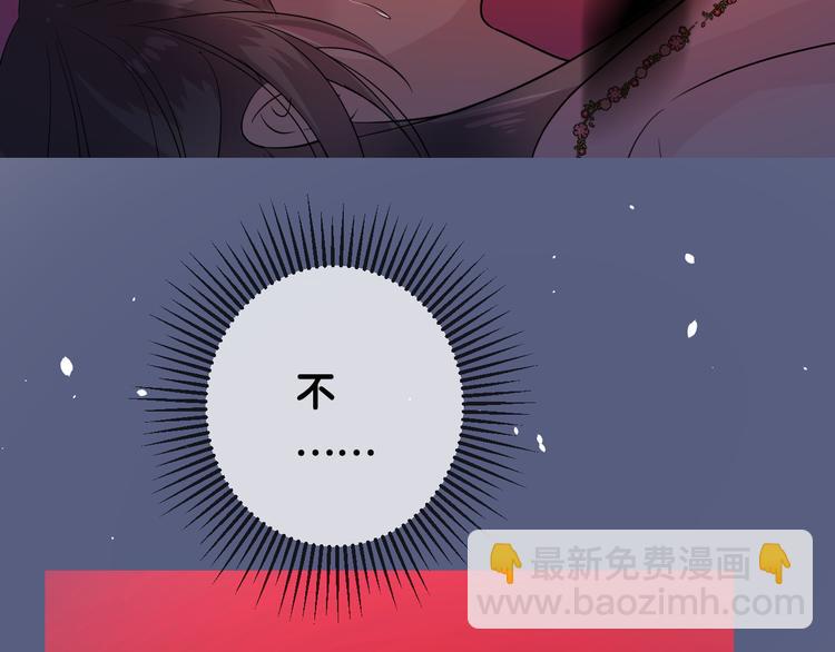 第26话 留下来(1/3)-第27话