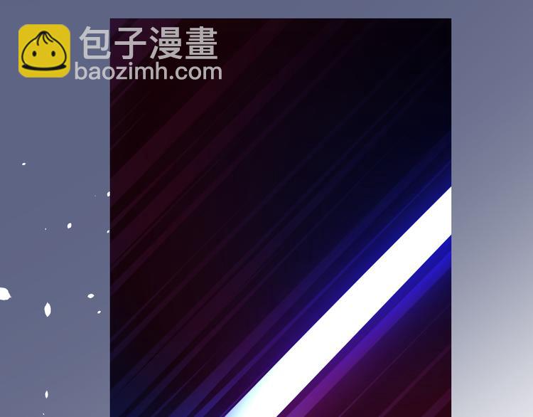 第26话 留下来(1/3)-第27话