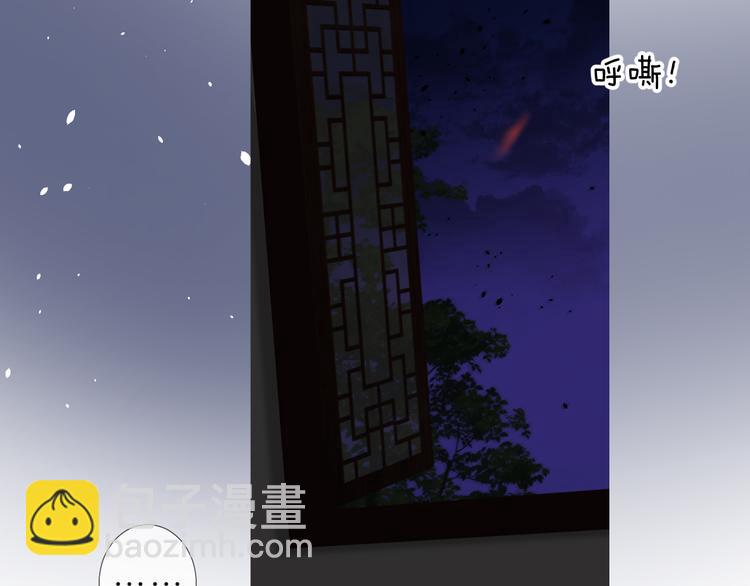 第26话 留下来(1/3)-第27话