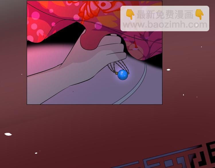 第26话 留下来(1/3)-第27话