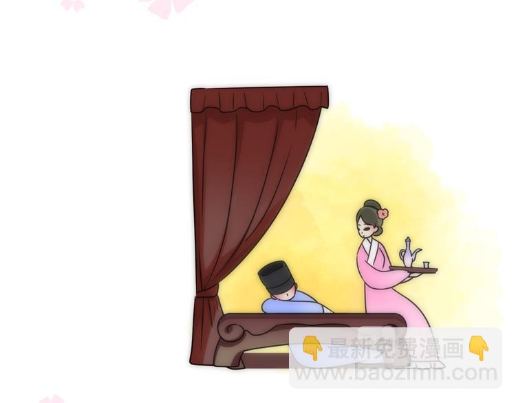 第28话 娘亲的故事(1/3)-第29话