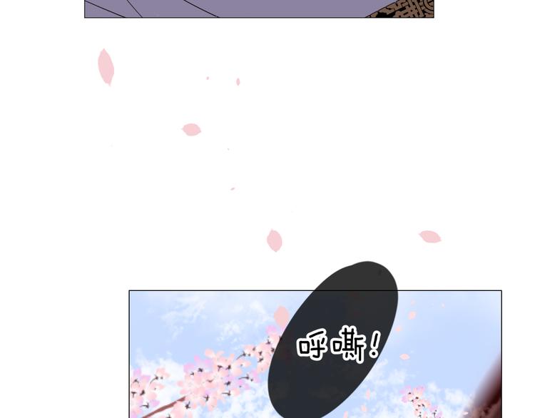 第30话 诱饵(1/3)-第31话