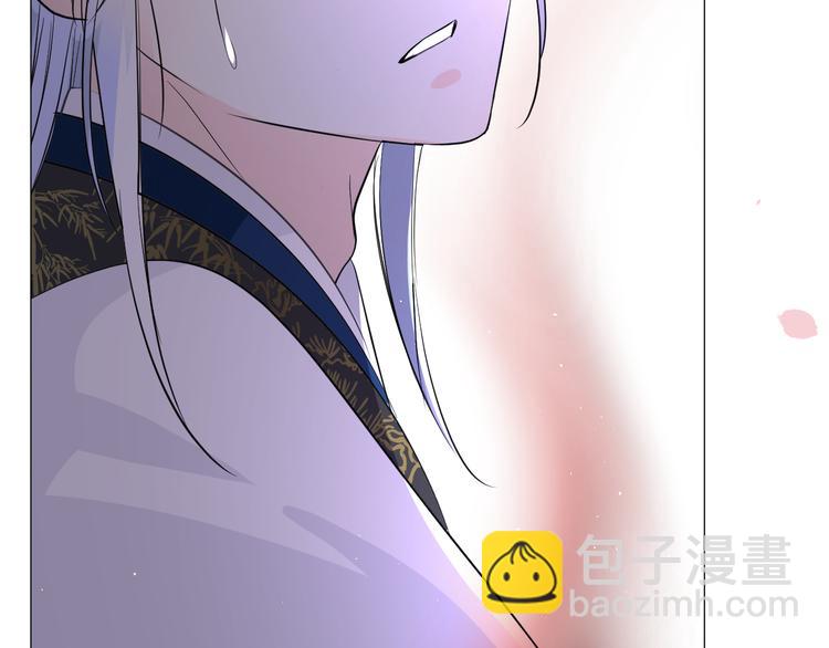 第30话 诱饵(1/3)-第31话