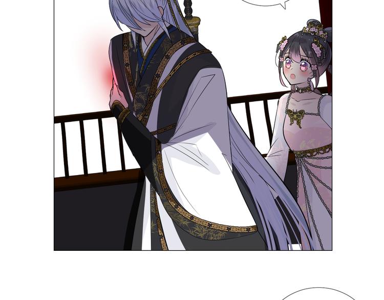 第30话 诱饵(1/3)-第31话