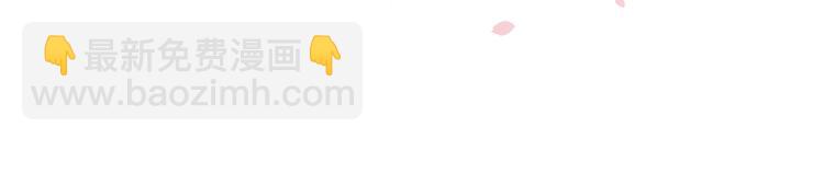 第30话 诱饵(1/3)-第31话