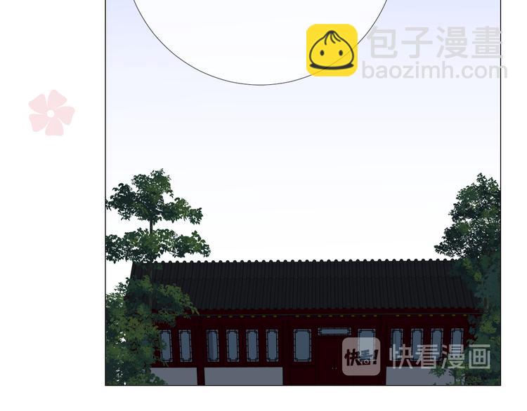 第30话 诱饵(1/3)-第31话