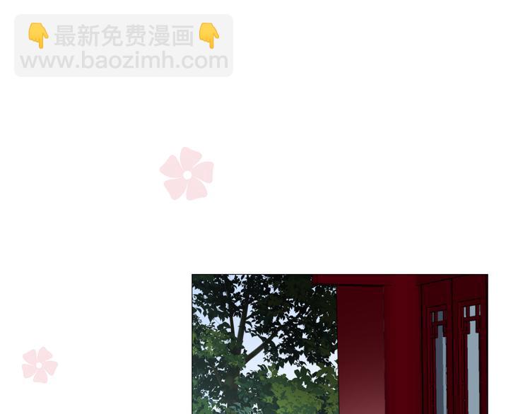 第30话 诱饵(1/3)-第31话