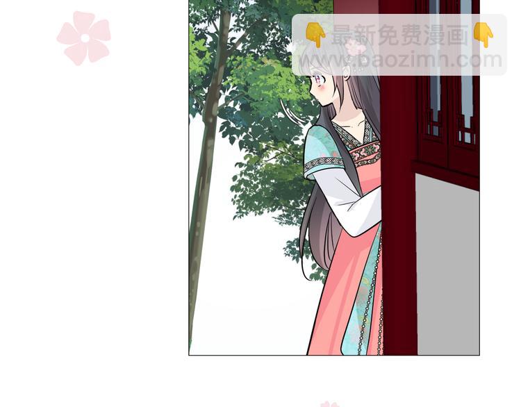 第30话 诱饵(1/3)-第31话