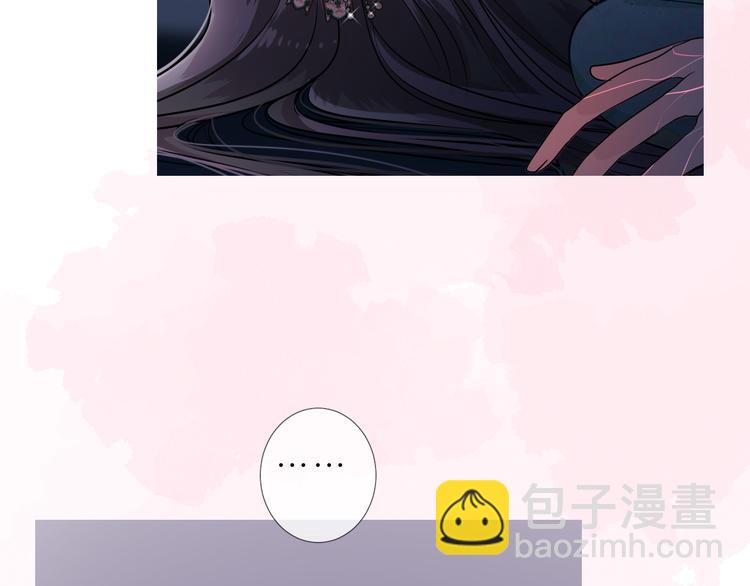 第32话 告白(1/3)-第33话