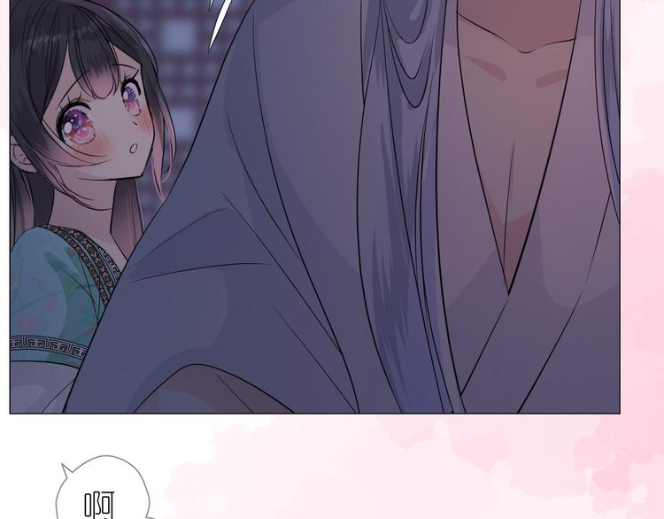 第32话 告白(1/3)-第33话