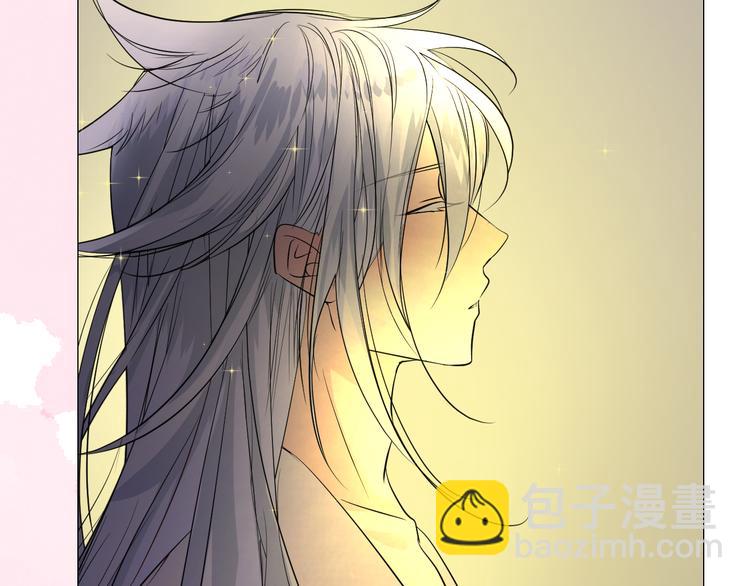 第32话 告白(1/3)-第33话