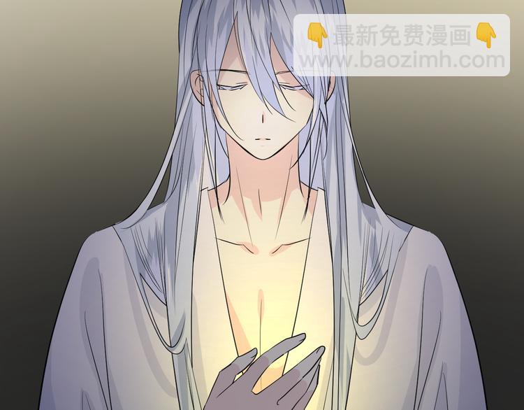 第32话 告白(1/3)-第33话