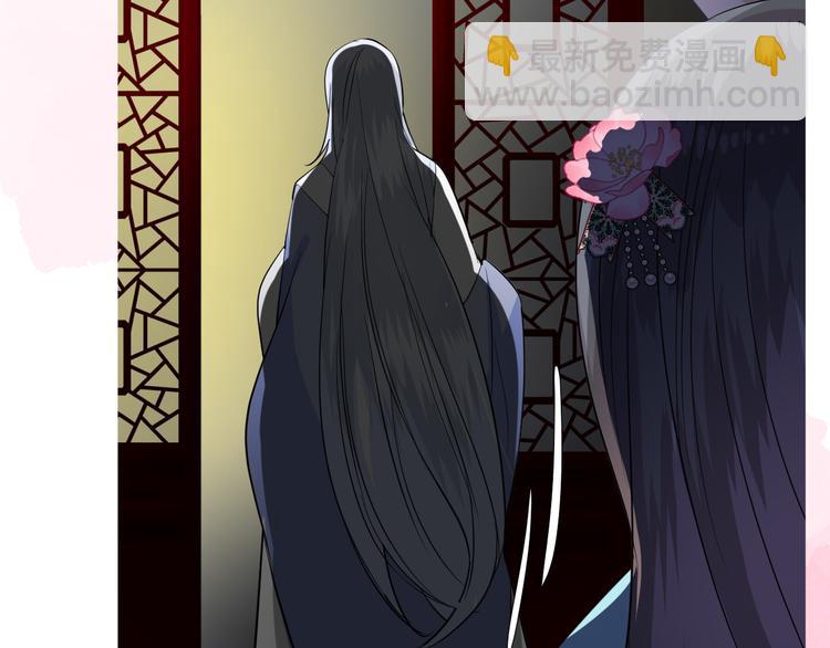 第32话 告白(1/3)-第33话