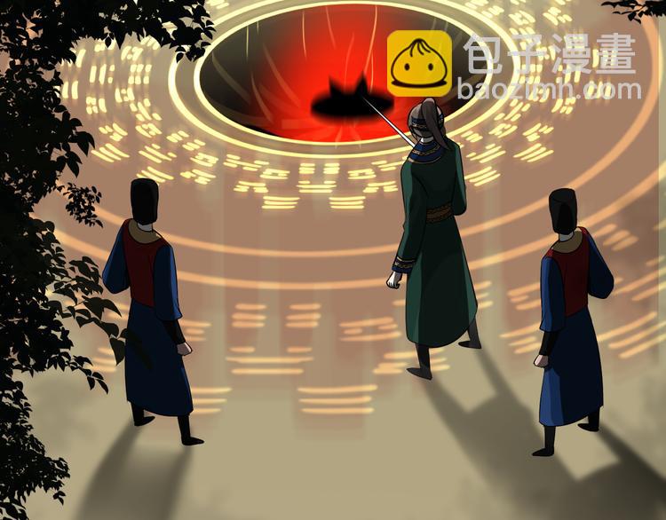 第32话 告白(1/3)-第33话