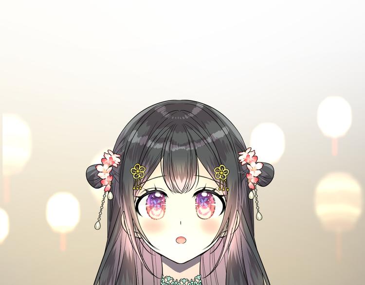 第34话 灯会（上）(1/3)-第35话