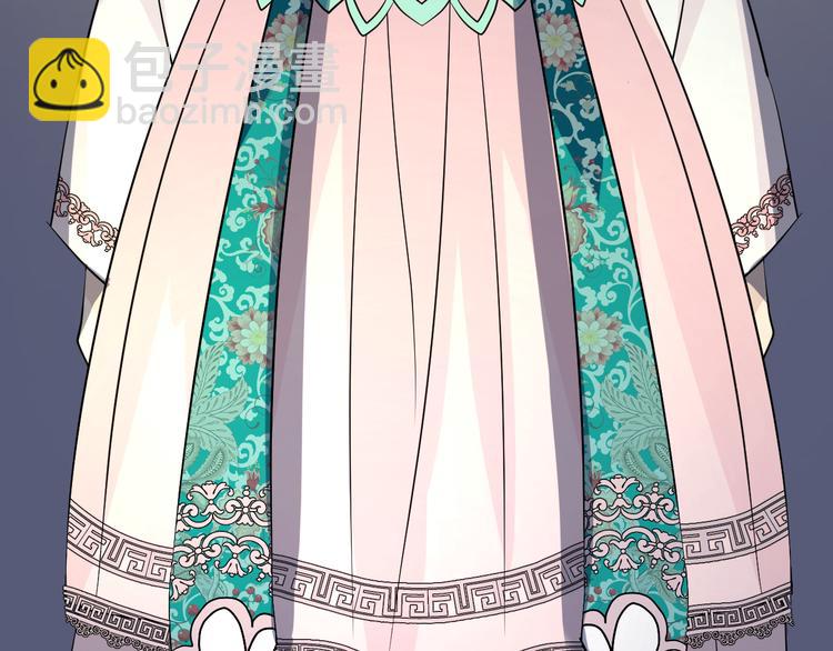 第34话 灯会（上）(1/3)-第35话