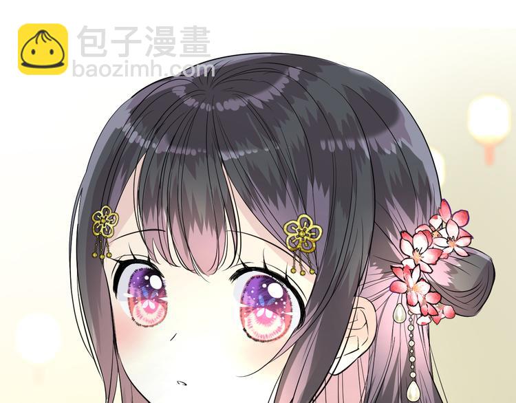 第34话 灯会（上）(1/3)-第35话