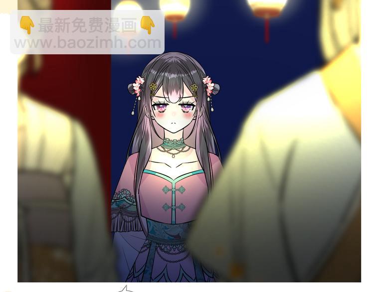 第34话 灯会（上）(1/3)-第35话