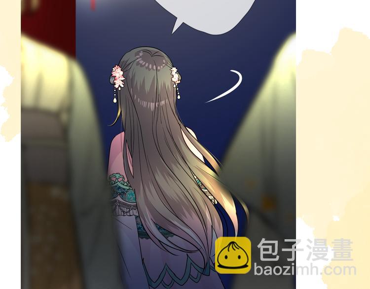 第34话 灯会（上）(1/3)-第35话