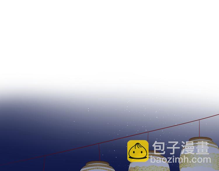 第34话 灯会（上）(1/3)-第35话