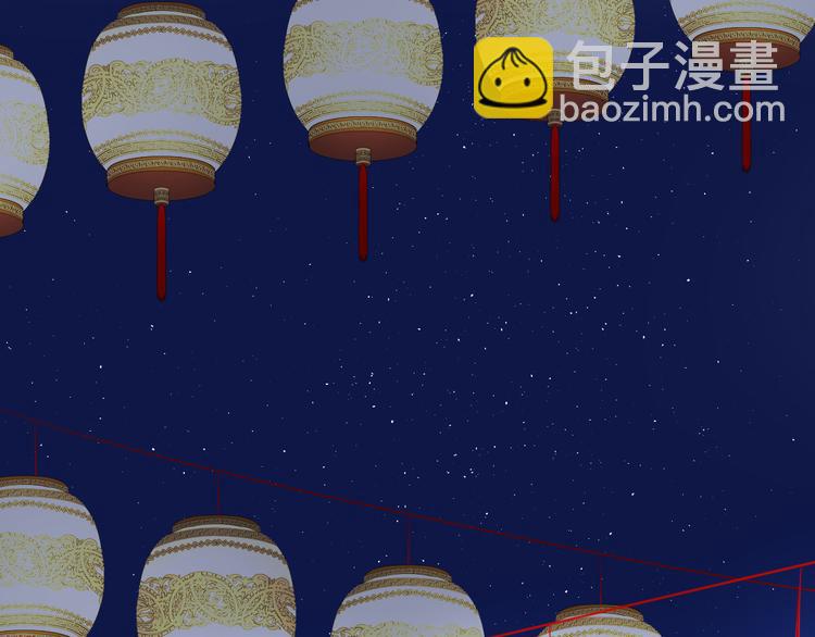 第34话 灯会（上）(1/3)-第35话