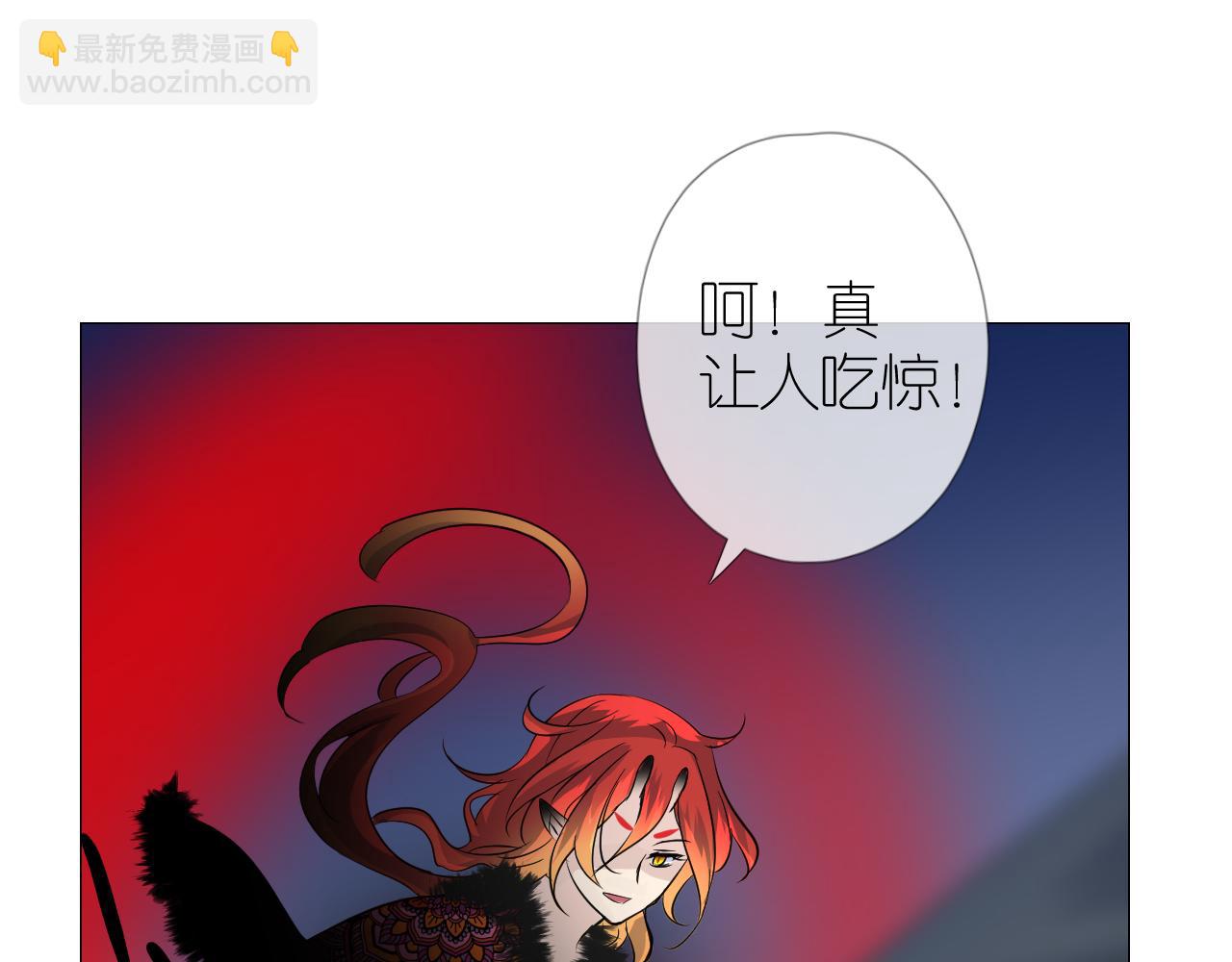 第36话 灯会（下）(1/3)-第37话