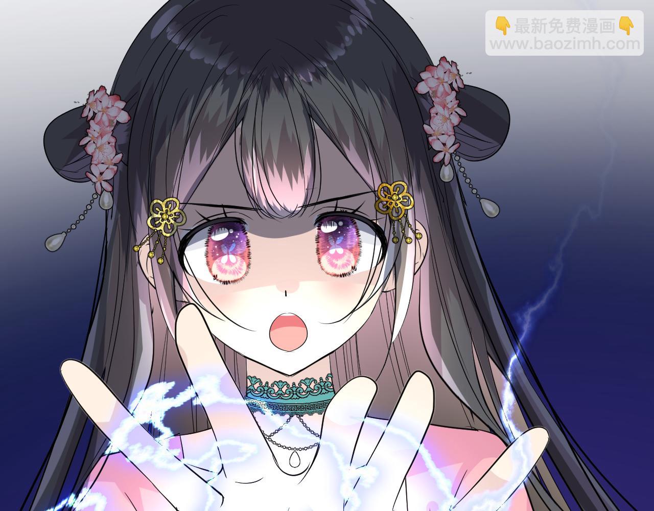 第36话 灯会（下）(1/3)-第37话