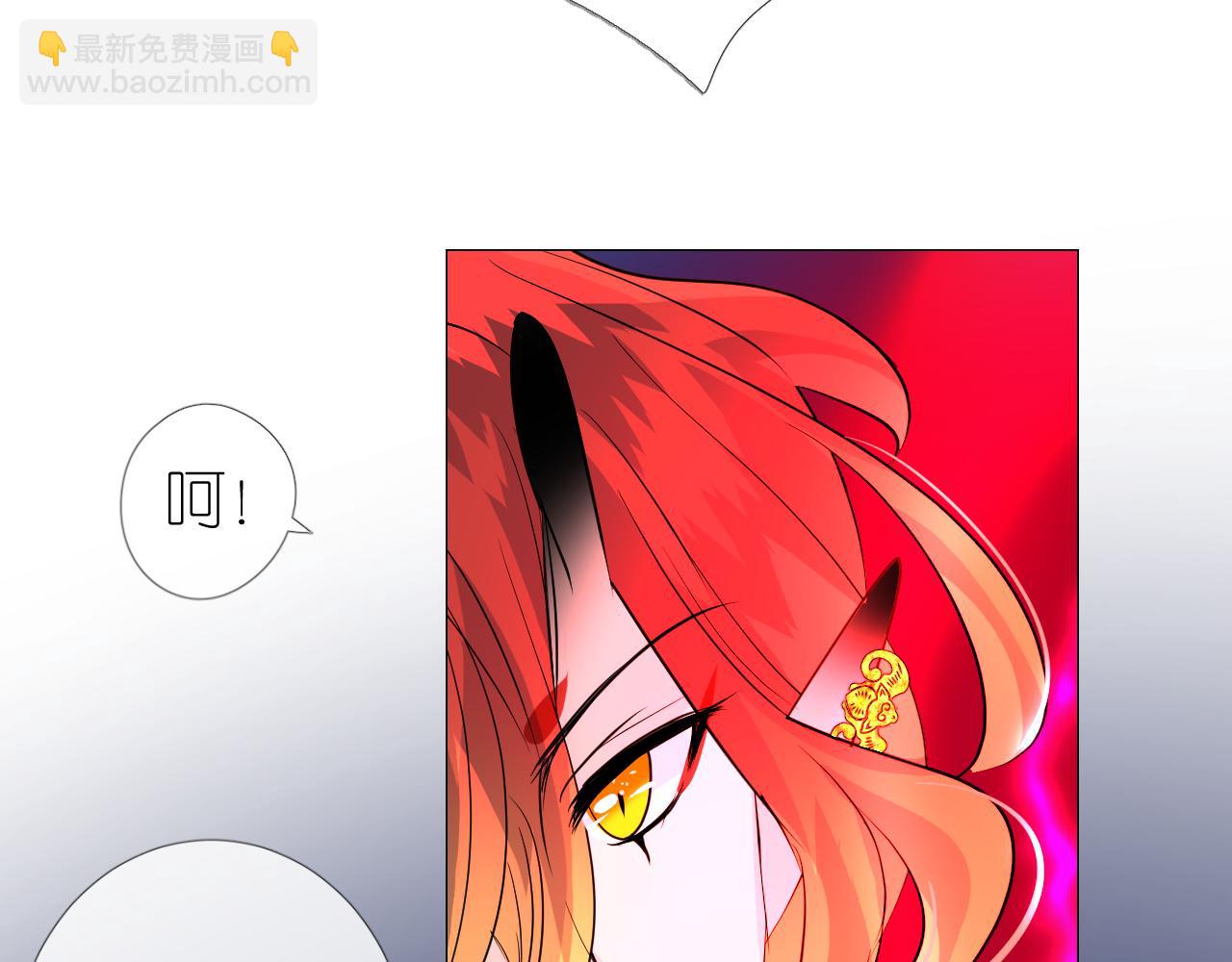 第36话 灯会（下）(1/3)-第37话