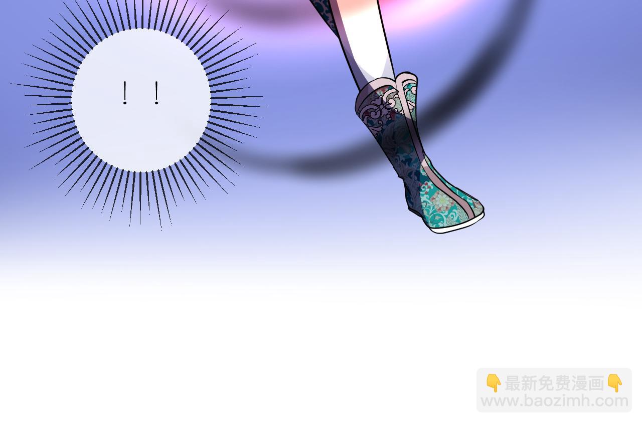 第36话 灯会（下）(1/3)-第37话